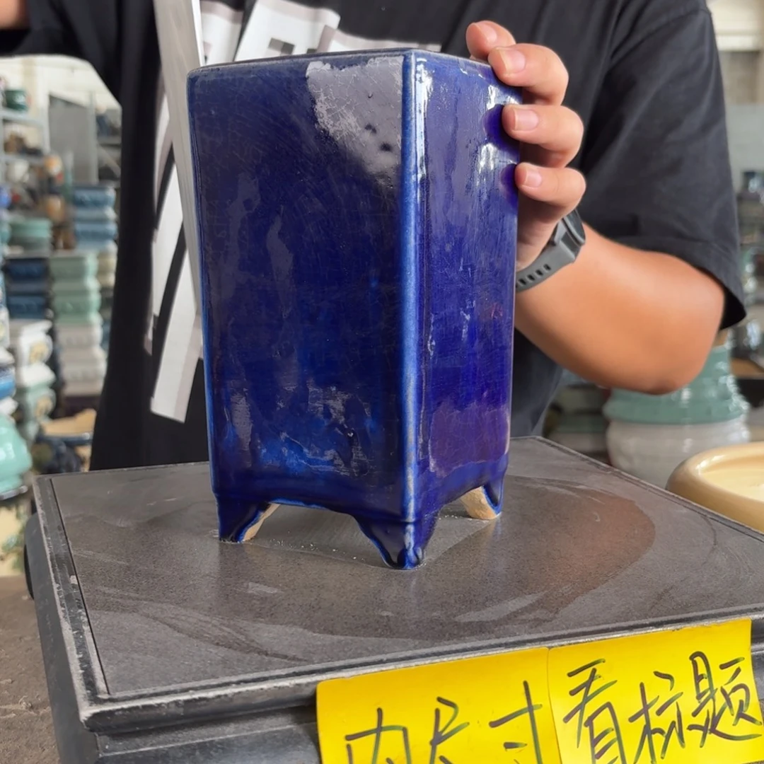 。一风堂石湾花盆 气孔 内8*17