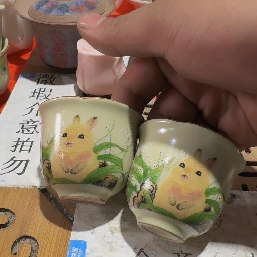 瑕疵茶具。介意勿拍