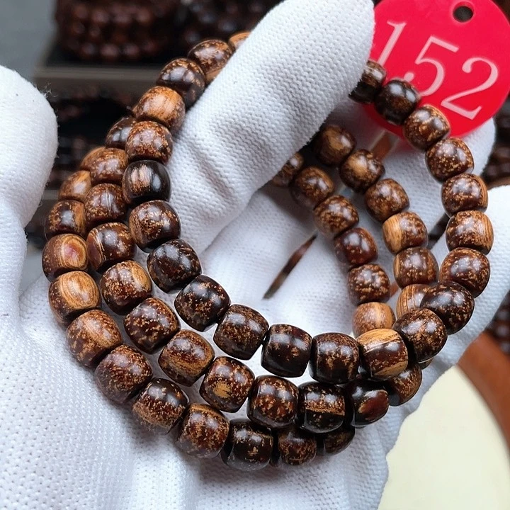 贡木其他多样性发其一89