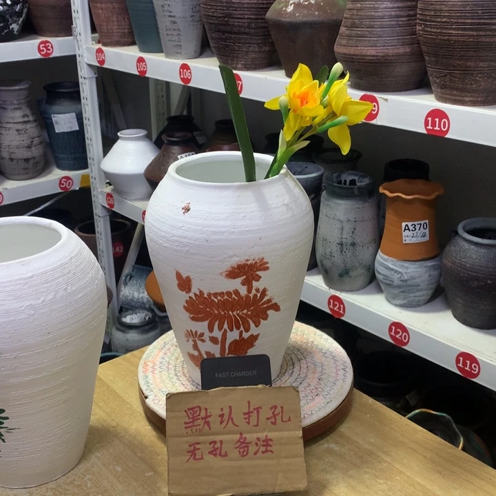 【闪购商品】红陶粗糙盆默认打孔高24口12