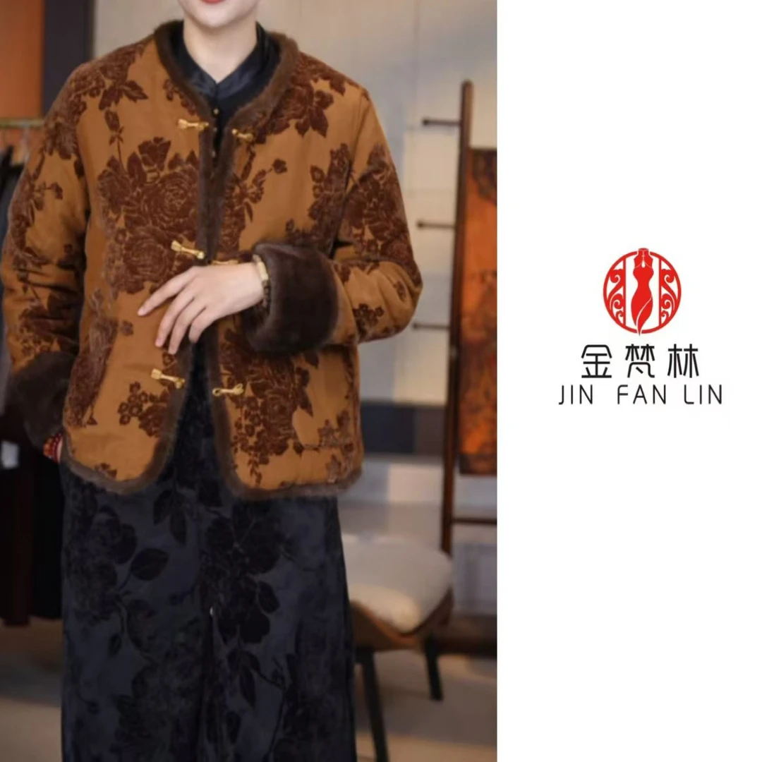 【玫瑰南秋-姜黄色】加棉冬季爆款新中式盘扣植绒提花圆领拼接外套