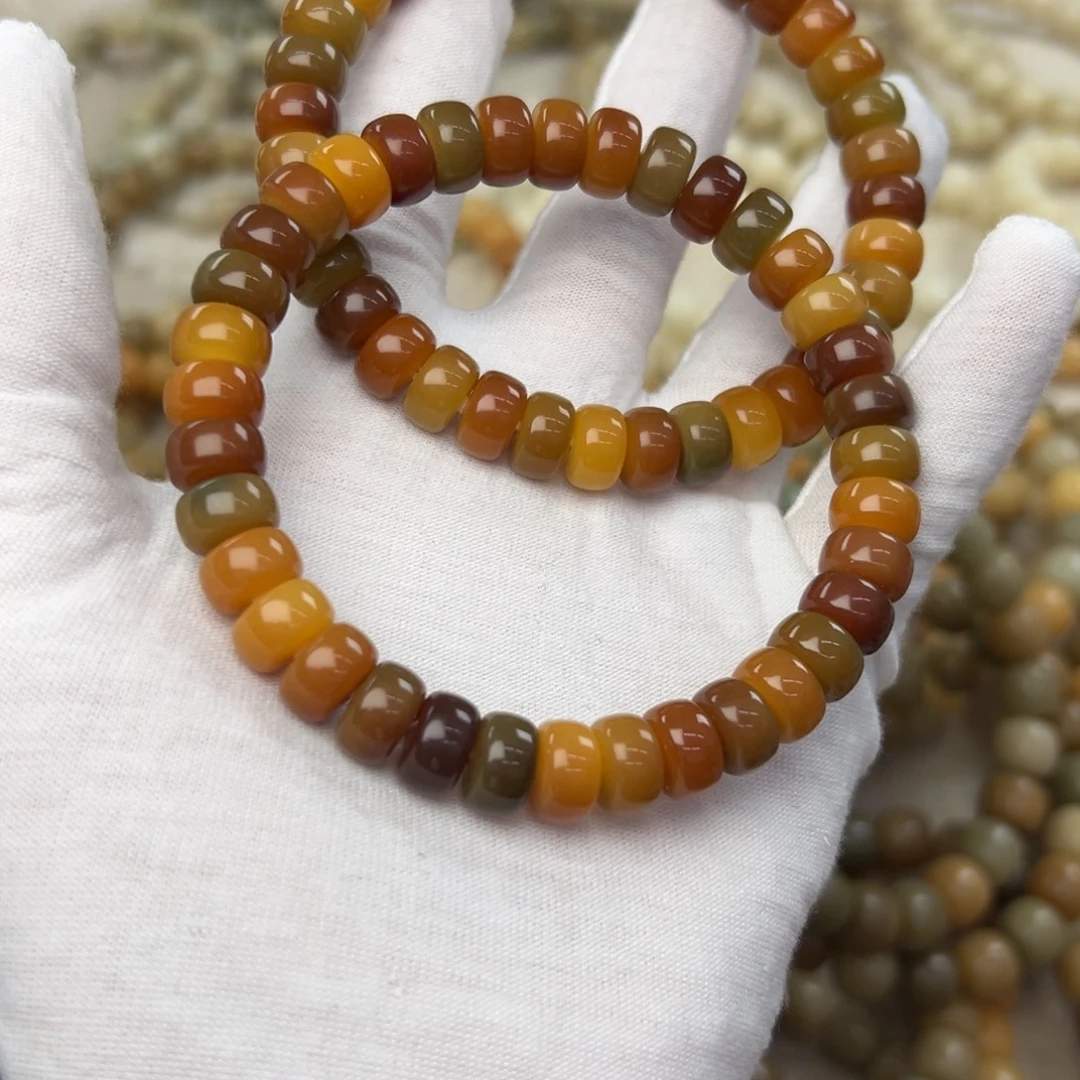 菩提根/象牙果吊坠13机抛药片发一条