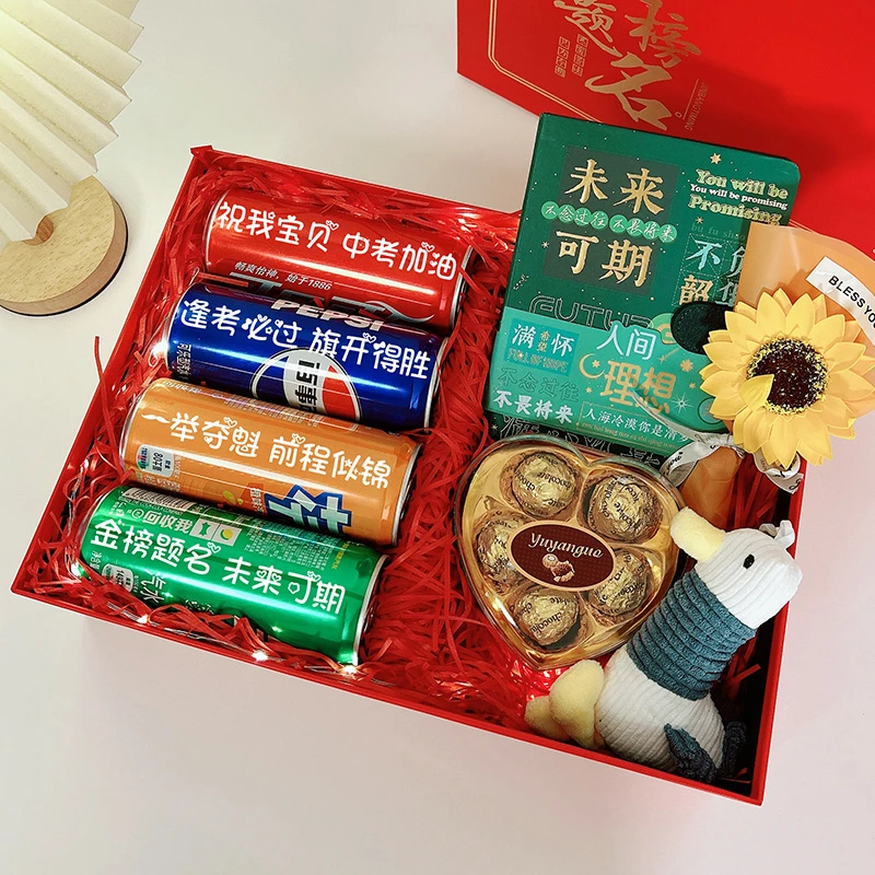 【中考礼盒】中考礼物送给孩子仪式感金榜题名礼盒创意惊喜礼品