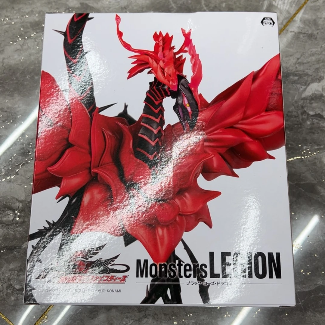 游戏王蔷薇龙站姿景品手办