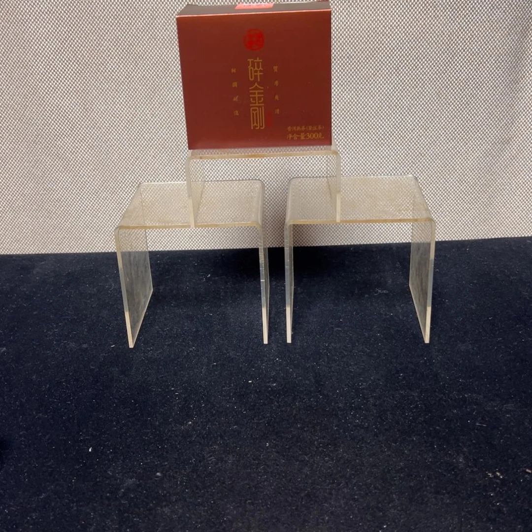 紫砂茶杯郝**生1245788ry uii