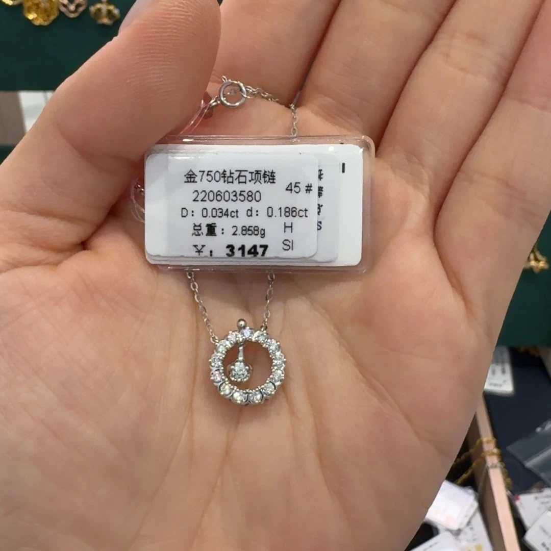 套链钻石18K金镶嵌幸*儿