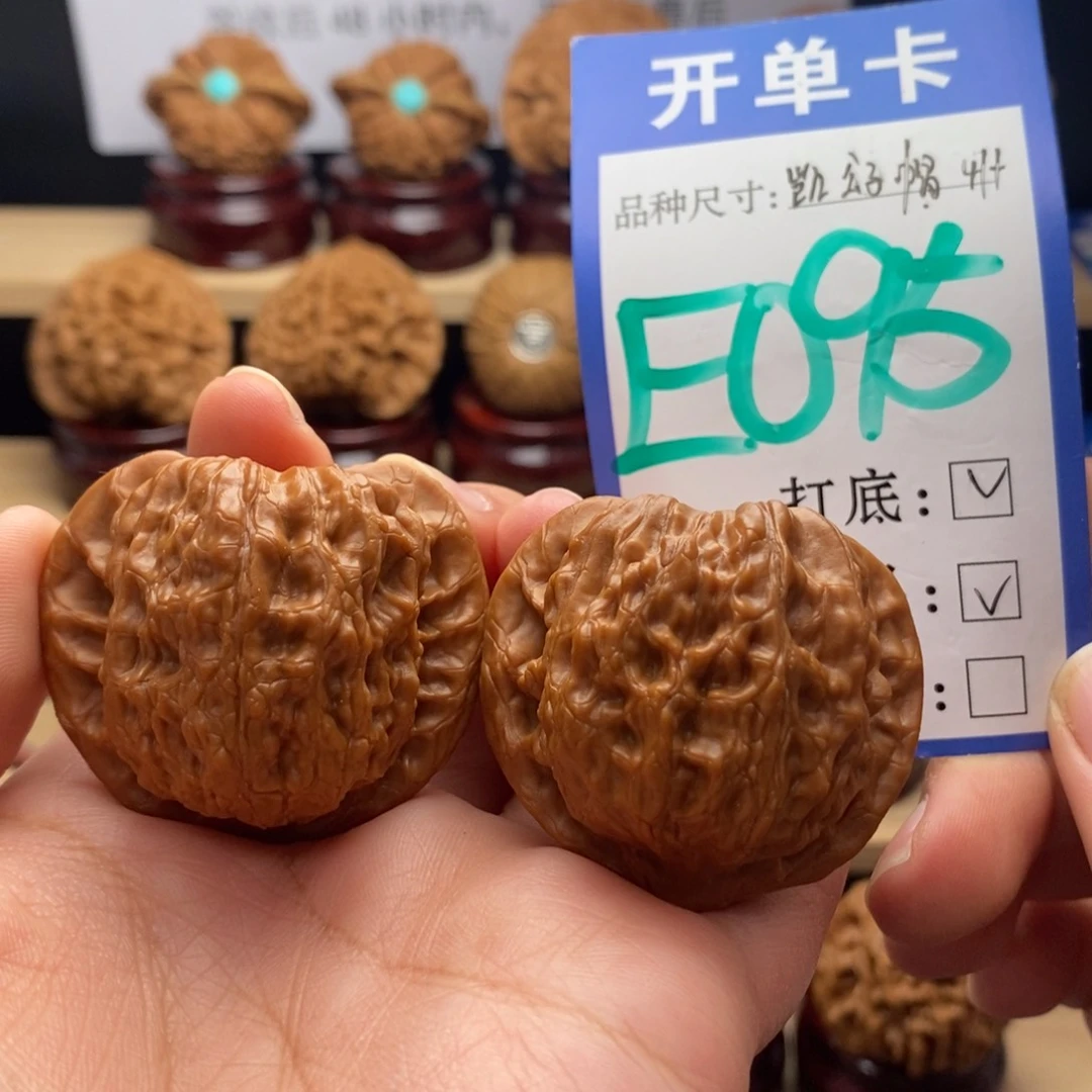 吊坠文玩核桃公子帽41全