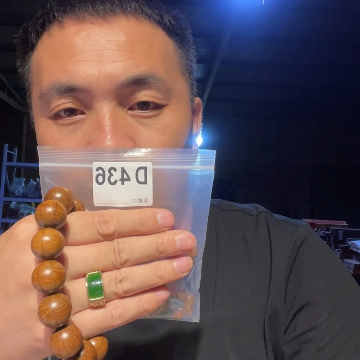 大果紫檀（缅甸花梨）德**子436