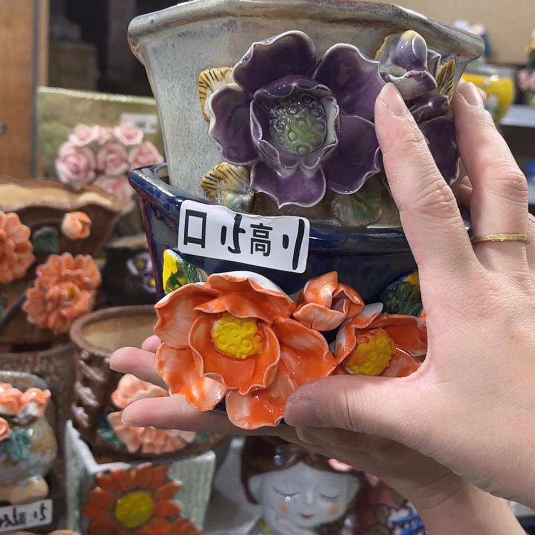 【闪购商品】红陶福利