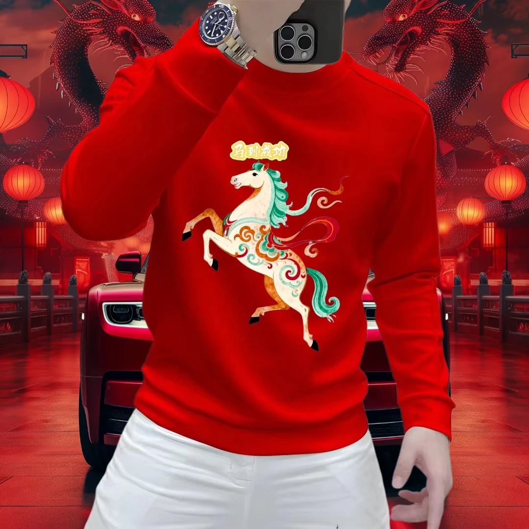 马年本命年红色圆领男士秋冬加绒休闲时尚卫衣潮流个性秋季卫衣男