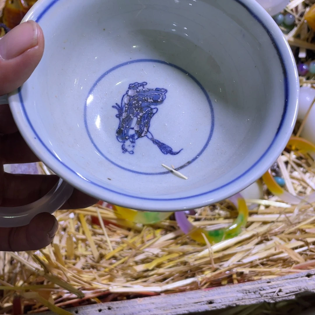 碗玲**姐638838638537535