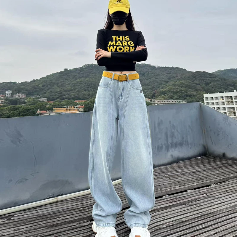 【不送腰带】 加长浅蓝阔腿牛仔裤女春秋梨形裤宽松高腰香蕉弯刀裤