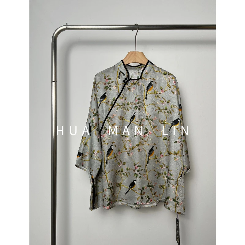 花滿林半开领撞色辑边斜门襟花罗真丝桑蚕丝上衣8371
