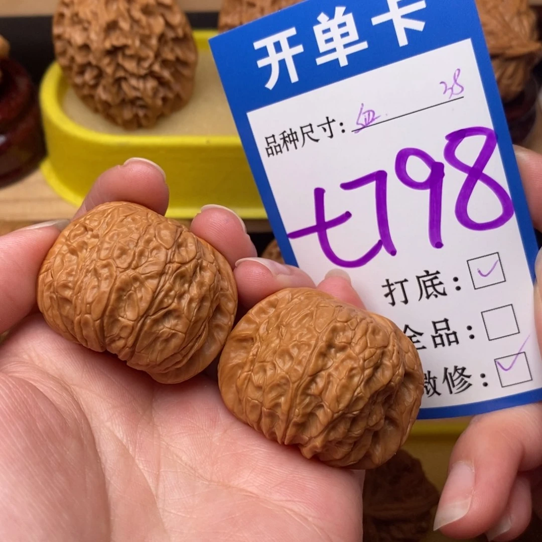 把件文玩核桃血麒麟38