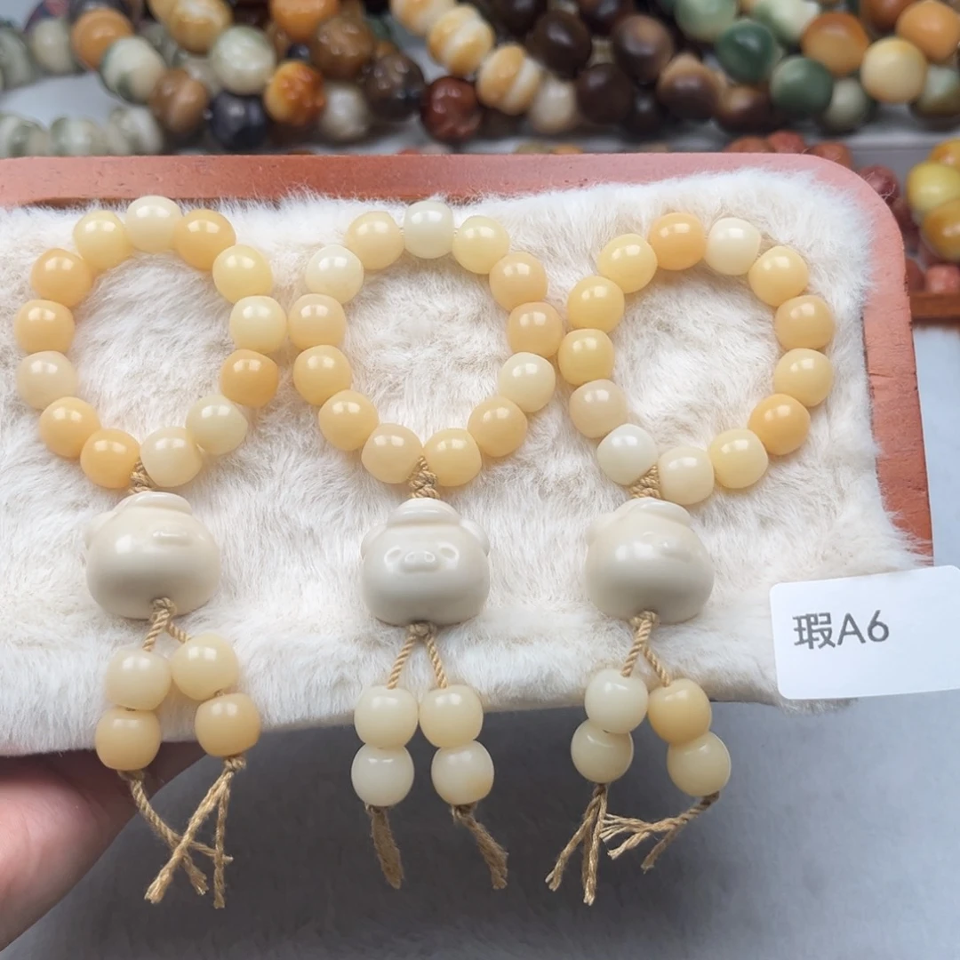 菩提根/象牙果吊坠瑕a6猪猪挂件随机一个16-18mm