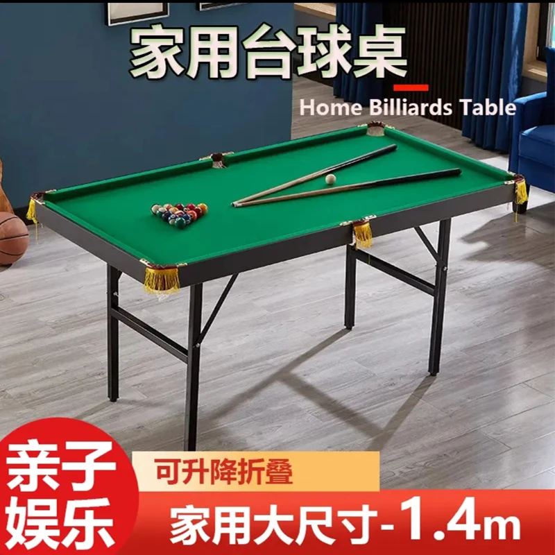 儿童台球桌家用迷你美式小型标准折叠家庭室内小孩大人桌球台玩具
