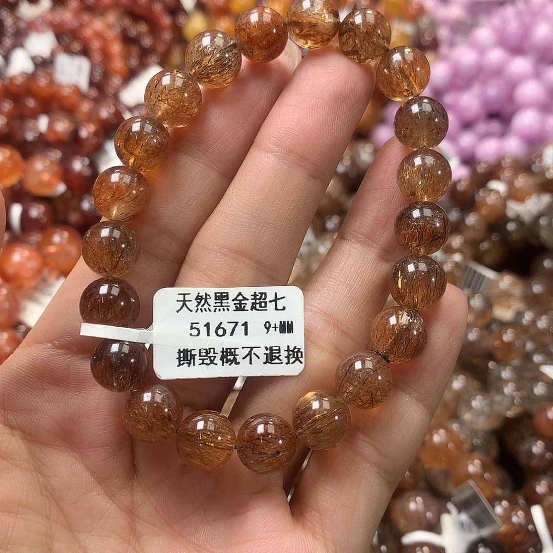 水晶手链未镶嵌,