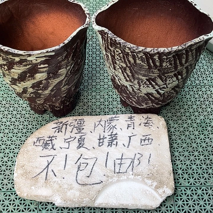 泥塑自产自销模式