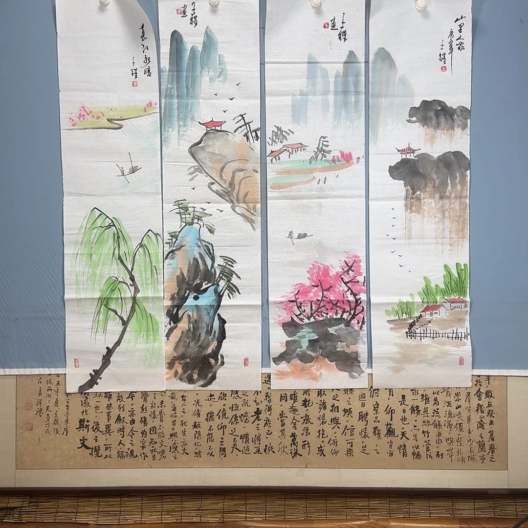 虎***飮国画1342 牡丹图画师