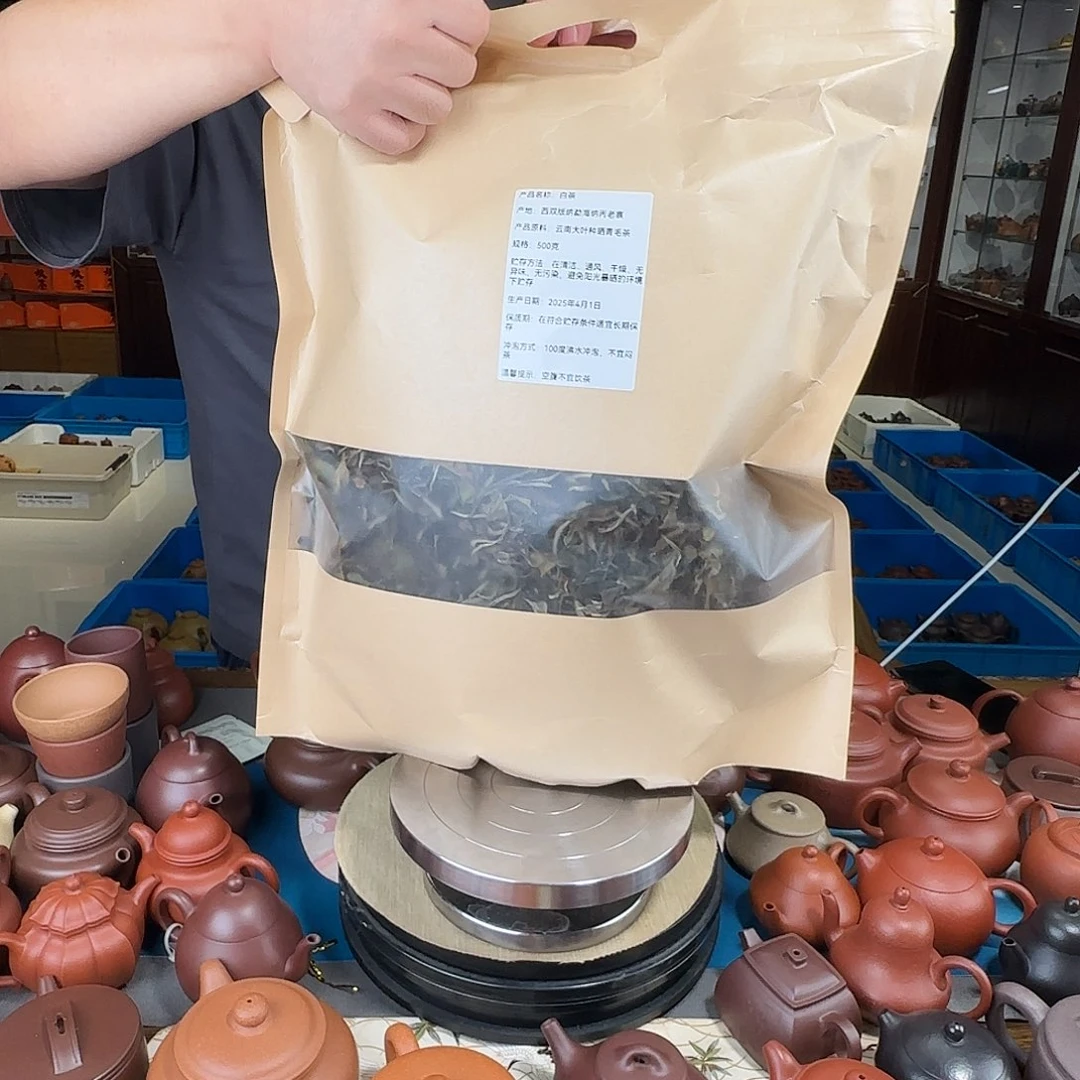 茶壶紫砂老衲炳白