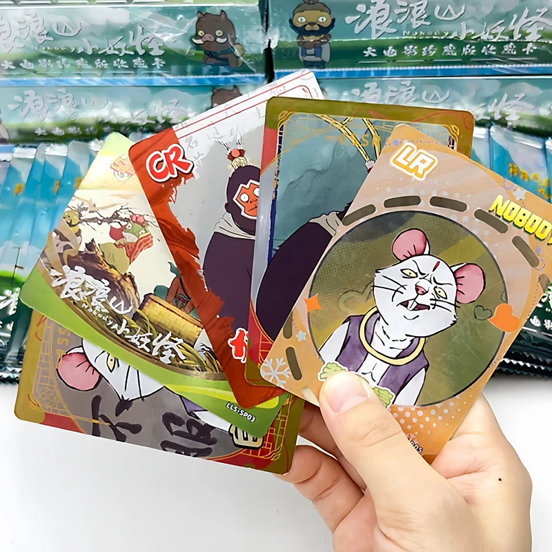 新款浪浪山小妖怪收藏卡牌儿童卡包玩具小猪妖猩猩怪稀有全套卡片