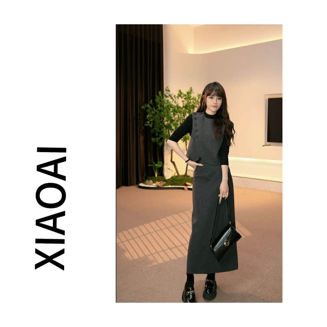 A 2024秋冬小香风马甲套装裙显瘦女新款穿搭轻奢高级感半裙三件套