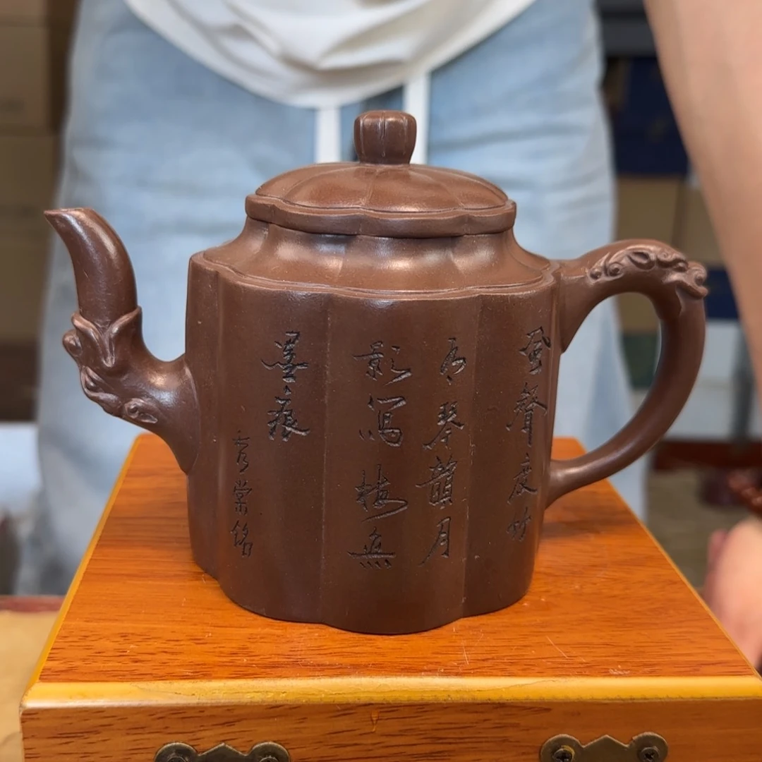 茶壶紫砂紫砂手工