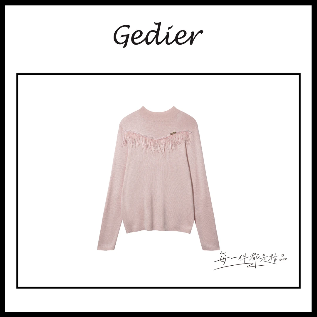 【歌蒂尔Gedier】 时尚圆领套头女士毛衣 XGF50109Y