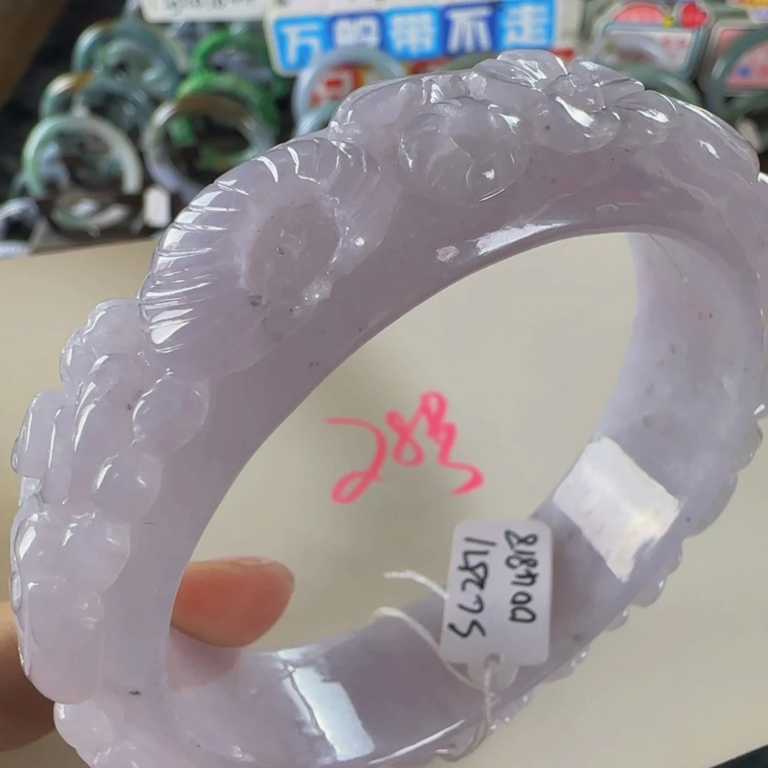 未镶嵌手镯翡翠老坑63.8