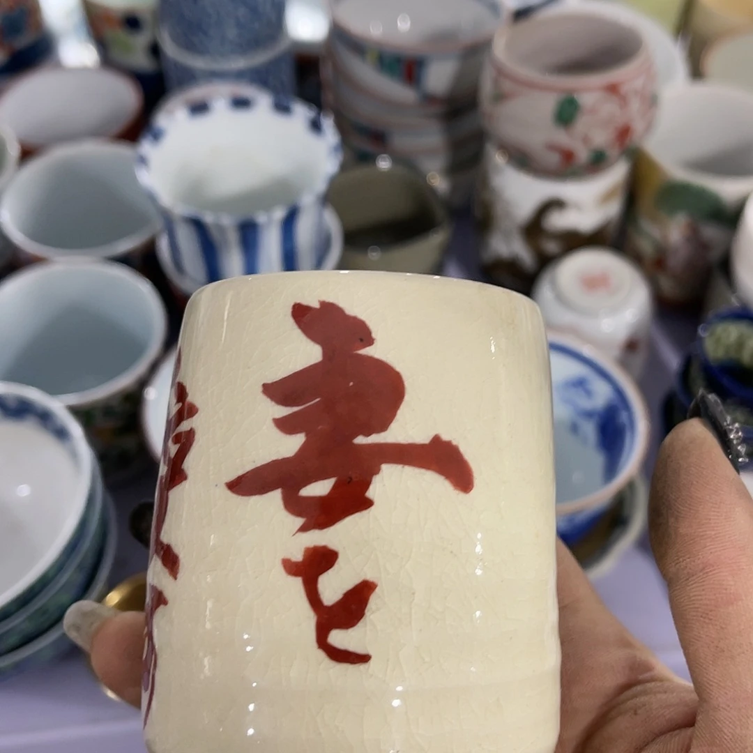 瓷片W****n你好自认为自己做对你不