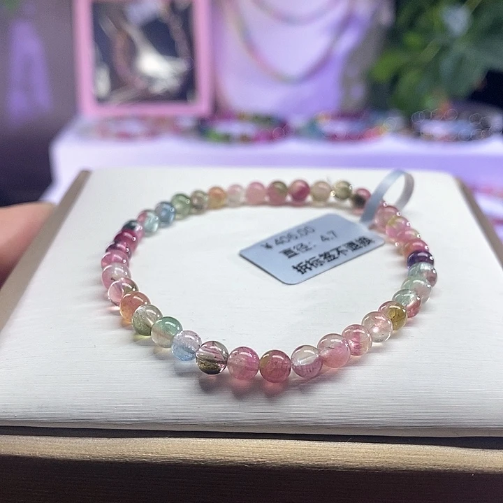 碧玺手链未镶嵌西瓜