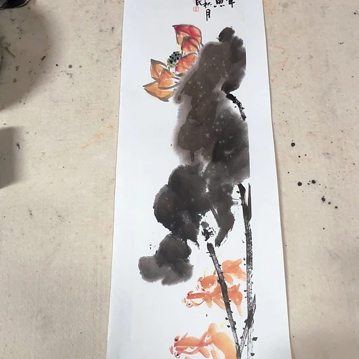 杨***）国画蒋春民国画组作品