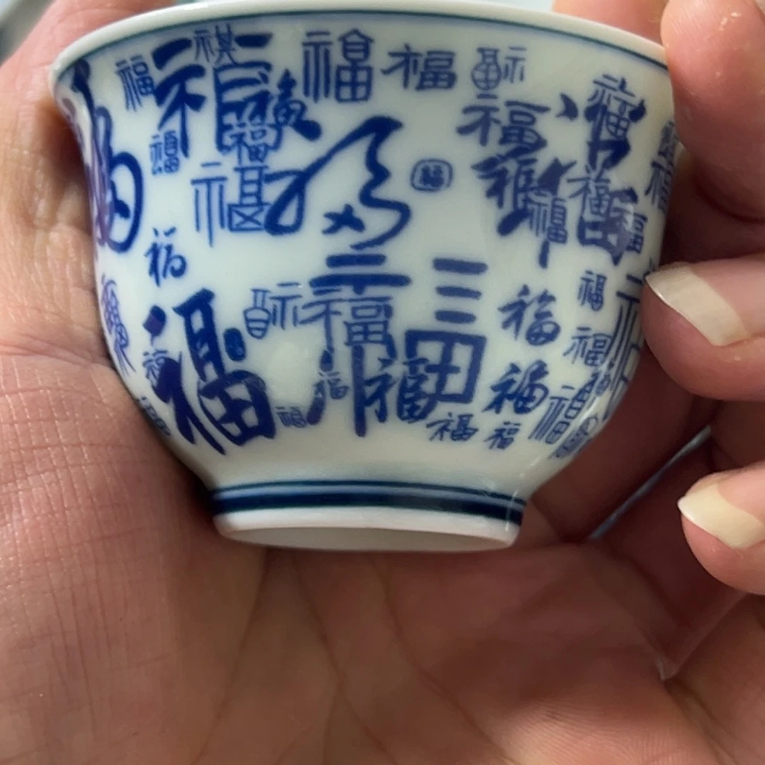 景德镇陶瓷8888888888
