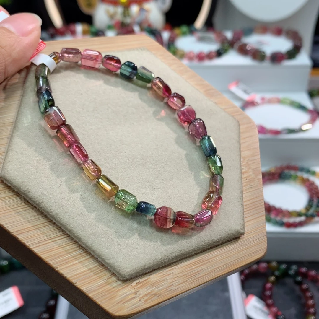 手链未镶嵌碧玺