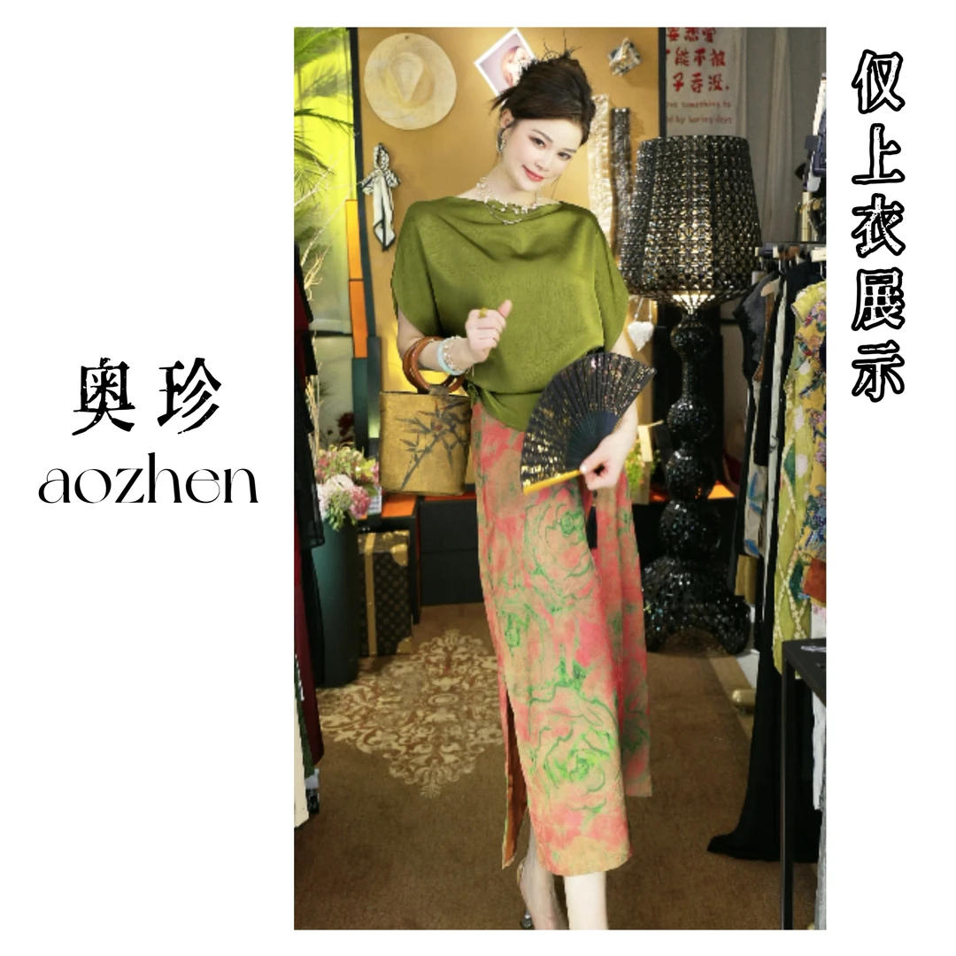 【百媚生】高级感缎面设计款夏季遮肚子超好看蝙蝠袖上衣T5224#