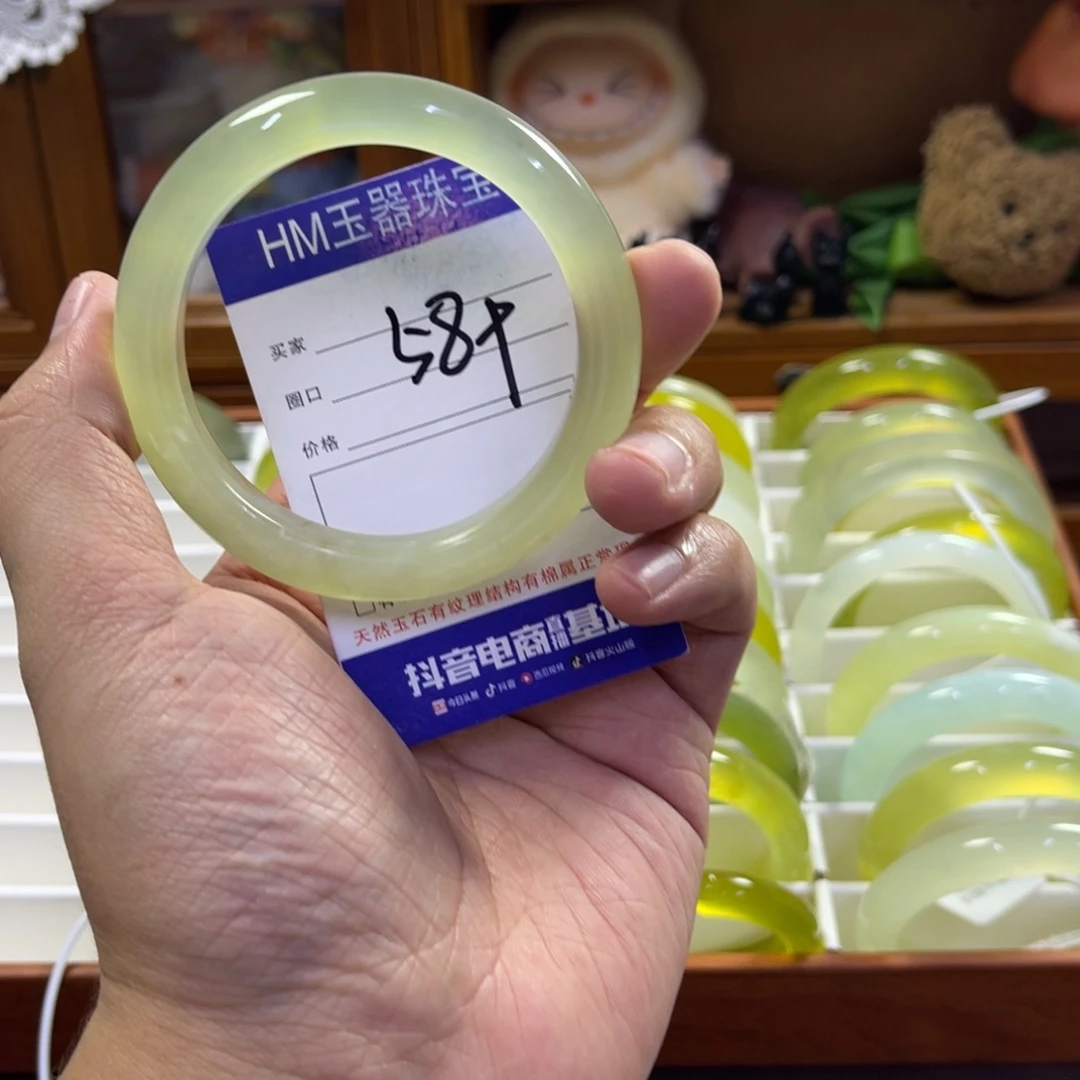 蛇纹石玉未镶嵌手镯130