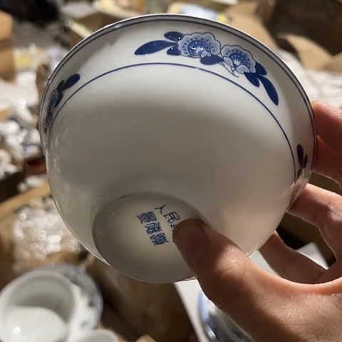 陶瓷5寸碗一个陶瓷