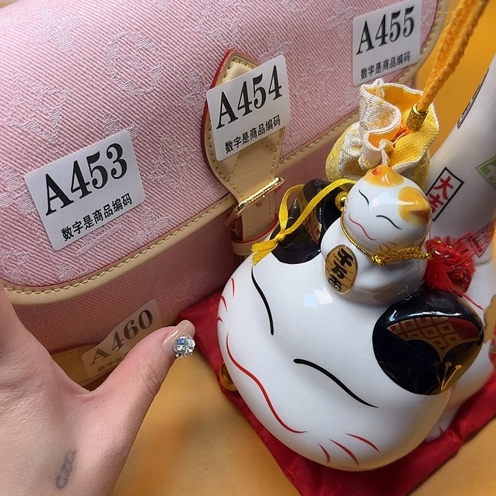 瓷片瓷片对对对哈哈哈