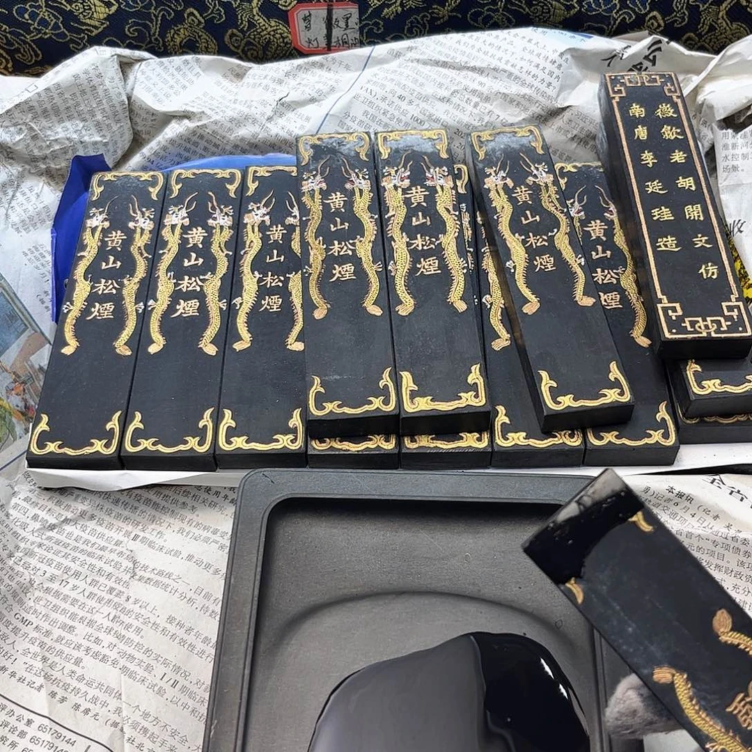 4个哈哈哈哈哈哈哈哈哈