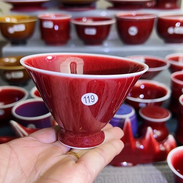 玉郎亭陶瓷福利杯