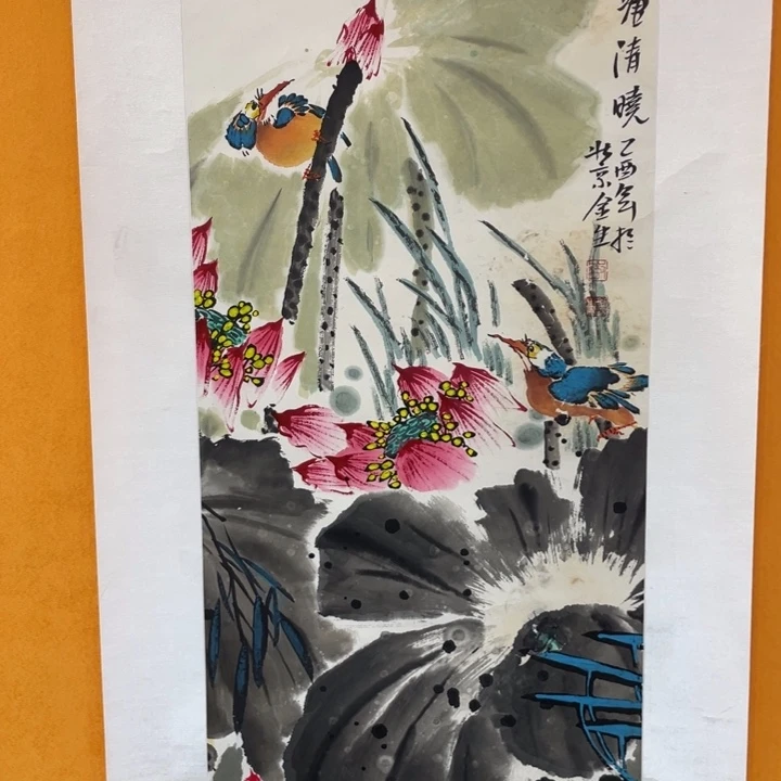 国画李川浦花鸟画精品