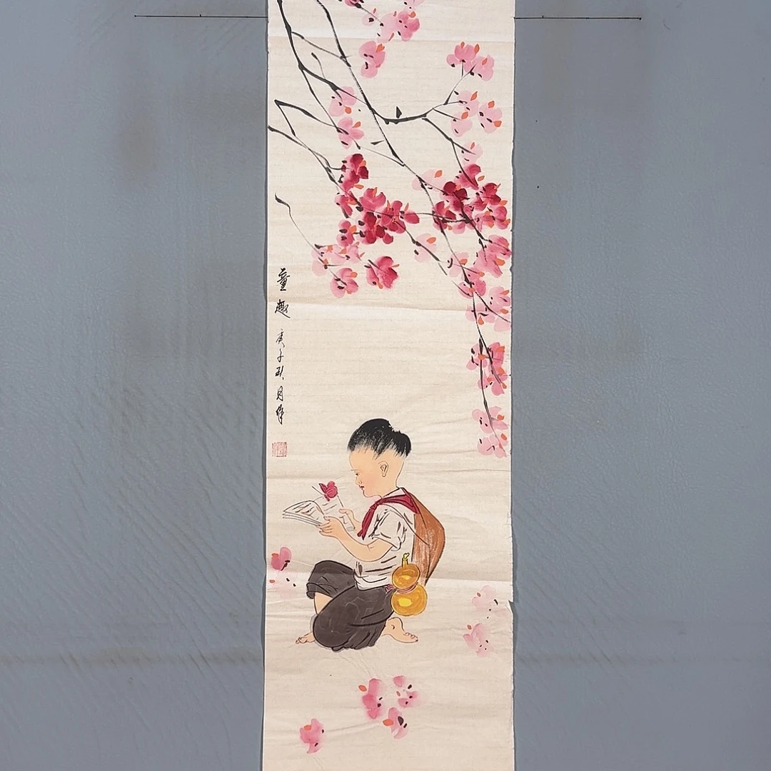 书法088 牡丹一如你的青花