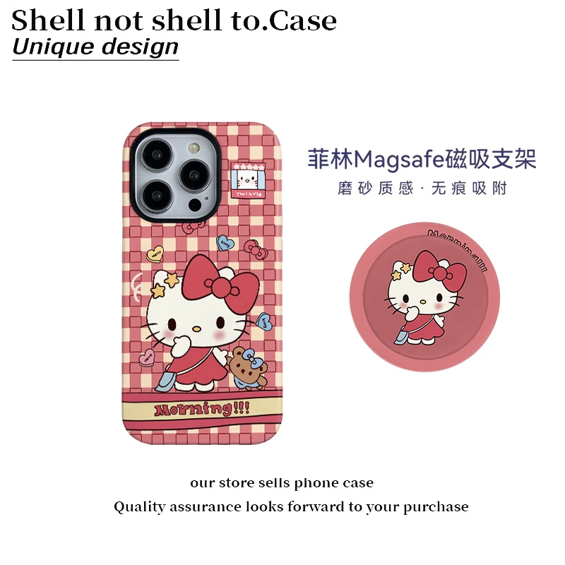 磁吸菲林二合一粉格子kt猫适用16plus苹果15promax手机壳14支架13