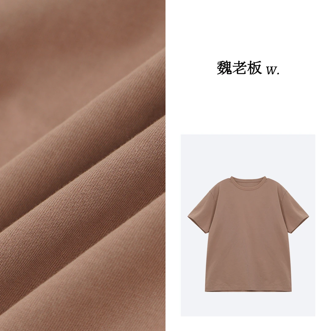 W.Diva【楚楚动人】春季简约时尚洋气休闲百搭短袖纯棉T恤52T201240