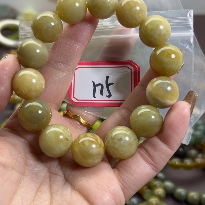 蛇纹石玉未镶嵌手链