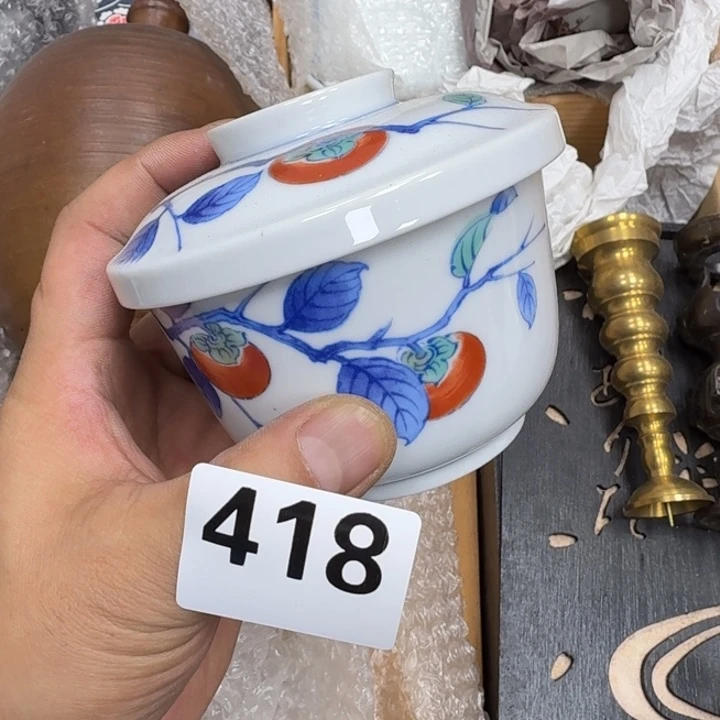 瓷片瓷器工艺品摆件瓷器瓷器