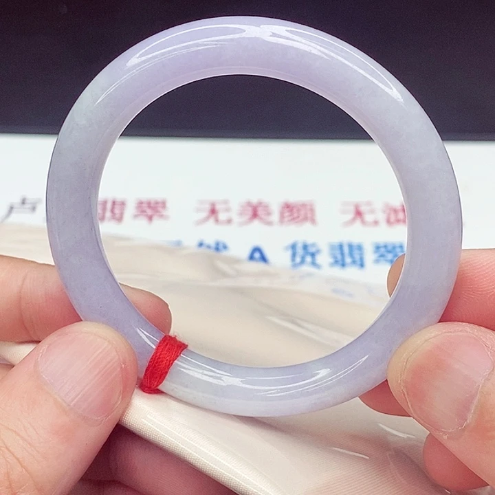 翡翠手镯未镶嵌52.8圈