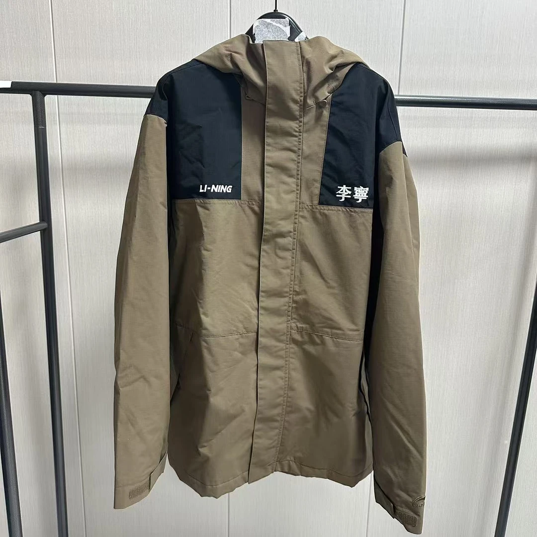 《B品以直播展示为准》李宁健身系列男时尚休闲宽松运动风衣APDU945