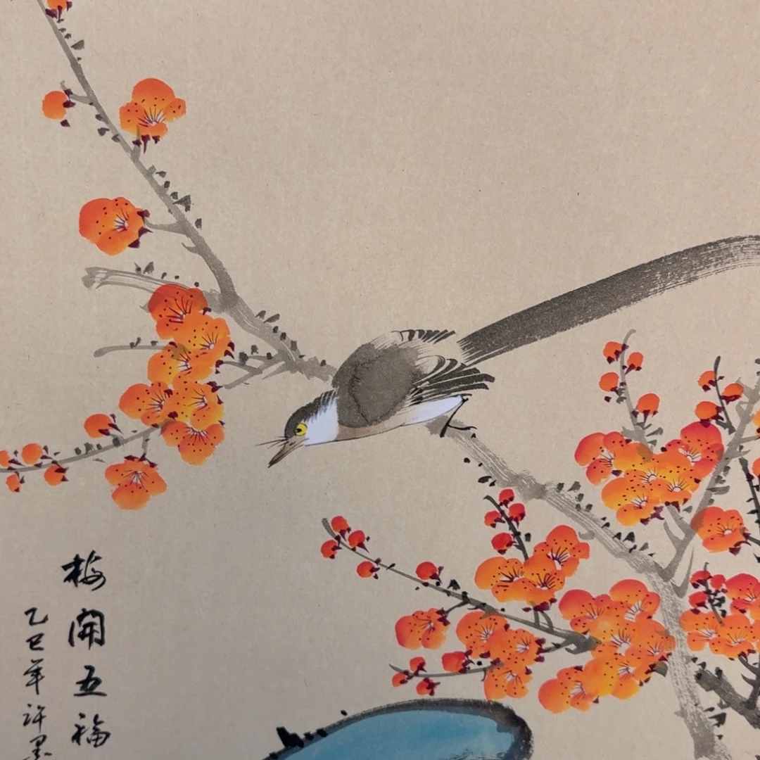 国画国画作品山水花鸟纯手绘
