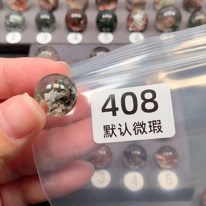 颈饰未镶嵌水晶小**慌水晶